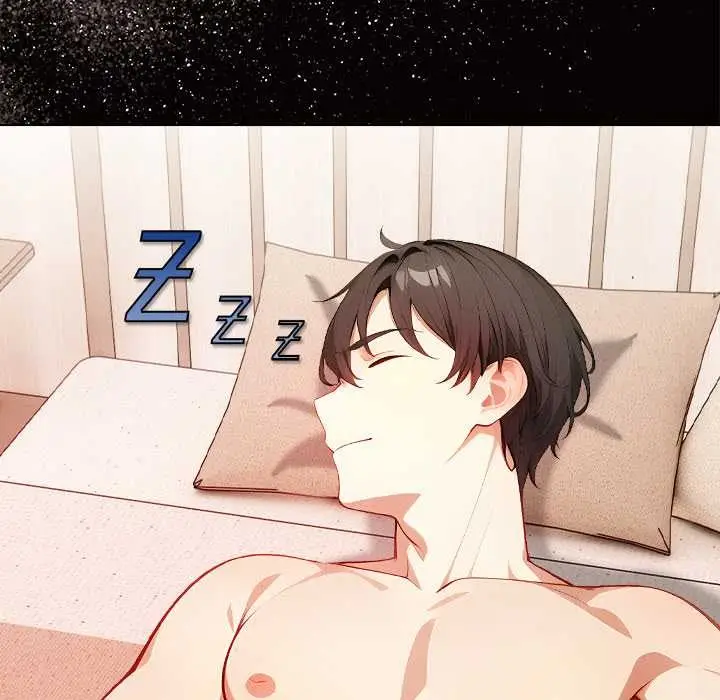 漫画《偿不尽的债》第1话第131张图