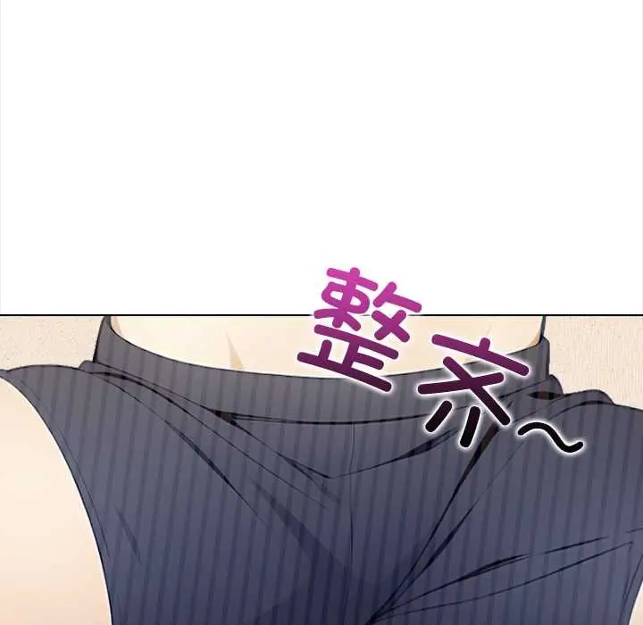 漫画《偿不尽的债》第1话第162张图