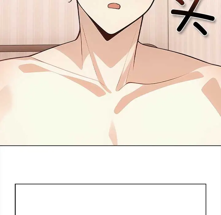 漫画《偿不尽的债》第1话第180张图