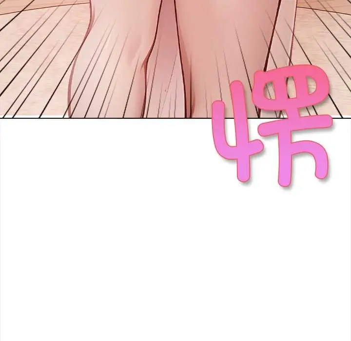 漫画《偿不尽的债》第1话第184张图