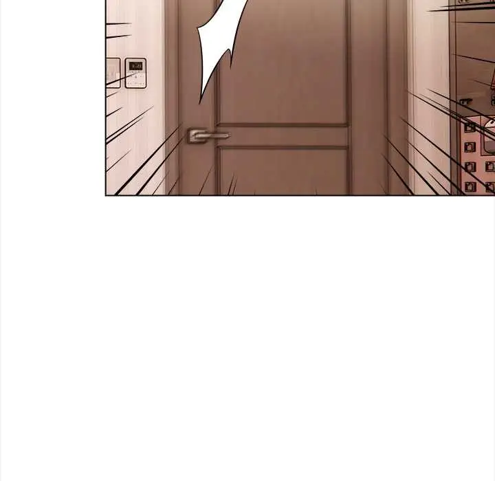 漫画《偿不尽的债》第1话第200张图