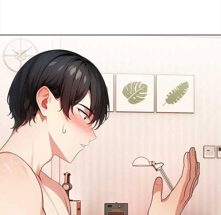 漫画《偿不尽的债》第1话第202张图