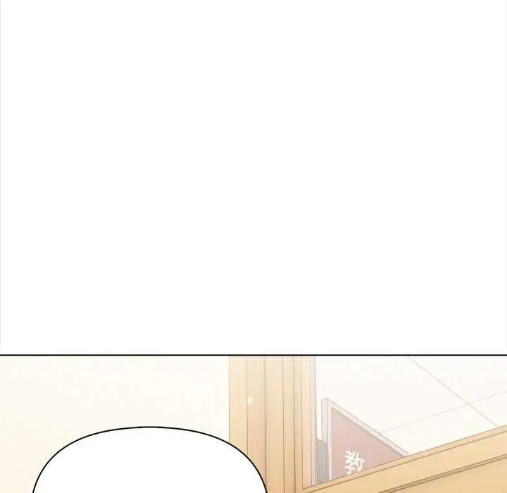 漫画《偿不尽的债》第1话第229张图