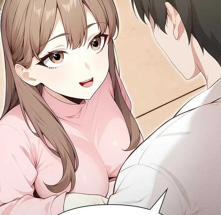 漫画《偿不尽的债》第1话第234张图