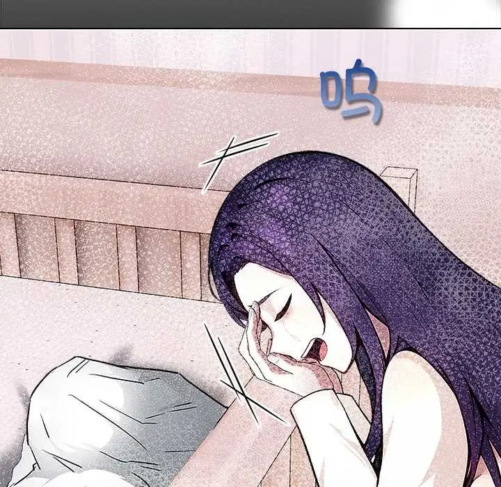 漫画《偿不尽的债》第1话第39张图