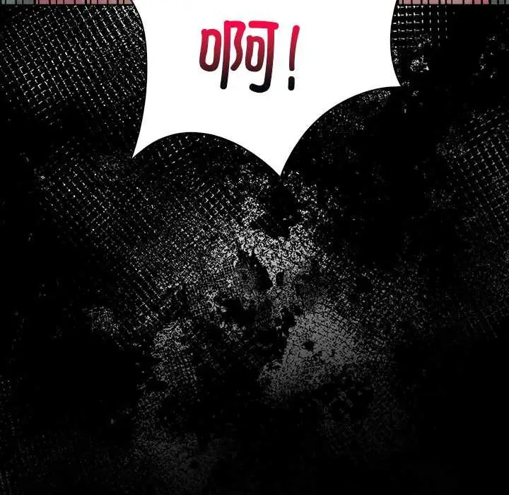 漫画《偿不尽的债》第2话第125张图