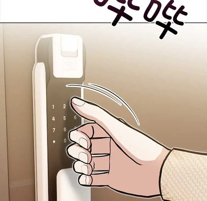 漫画《偿不尽的债》第2话第216张图
