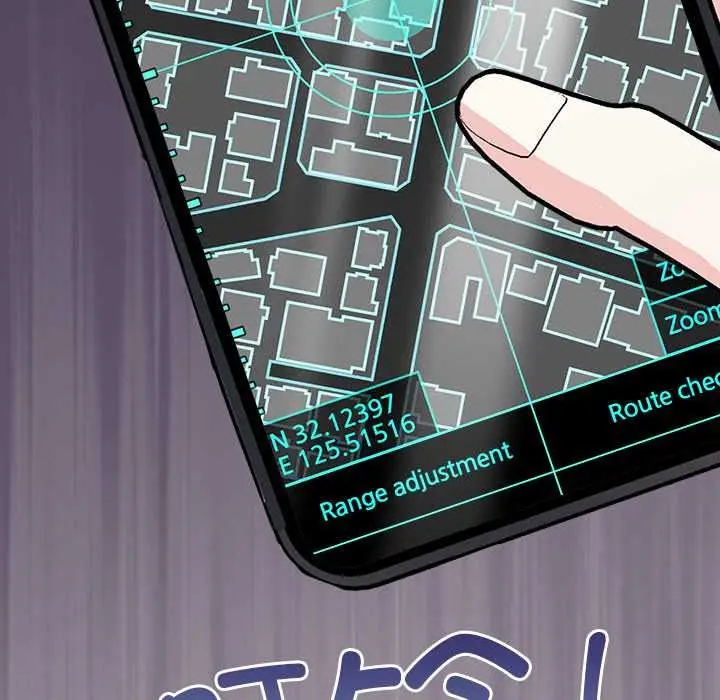 漫画《偿不尽的债》第3话第123张图