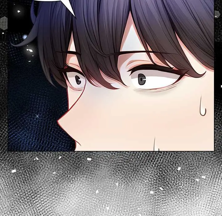 漫画《偿不尽的债》第3话第142张图