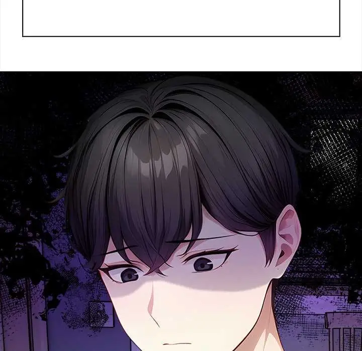 漫画《偿不尽的债》第3话第165张图