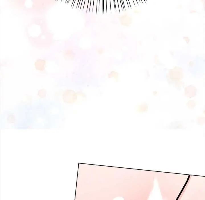 漫画《偿不尽的债》第3话第233张图