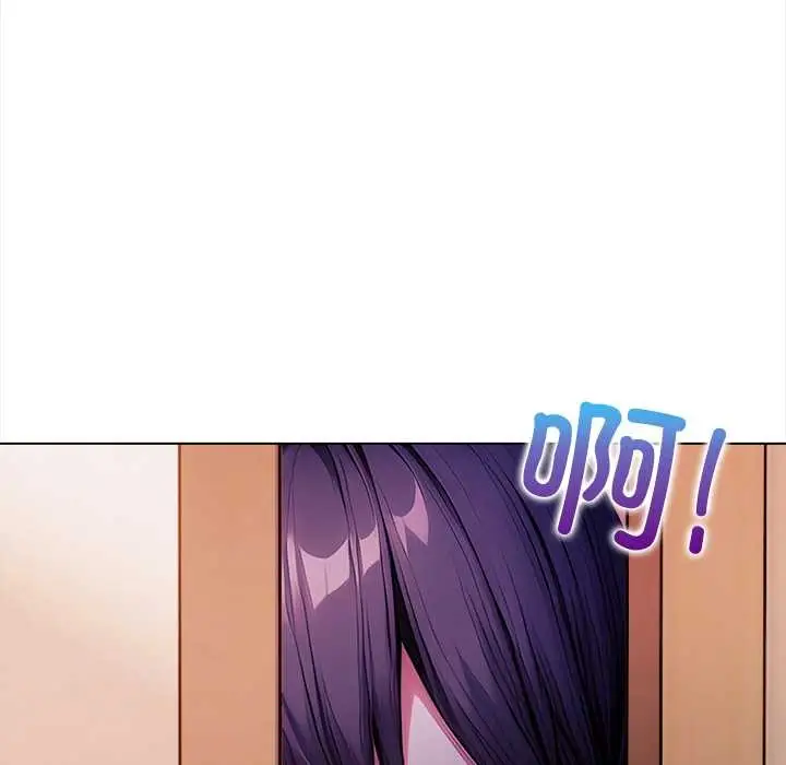 漫画《偿不尽的债》第3话第256张图