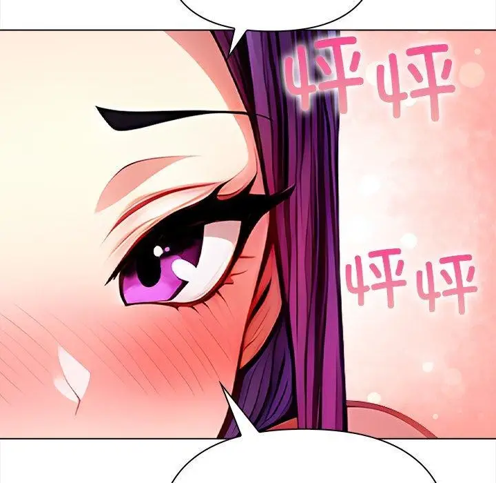 漫画《偿不尽的债》第5话第149张图