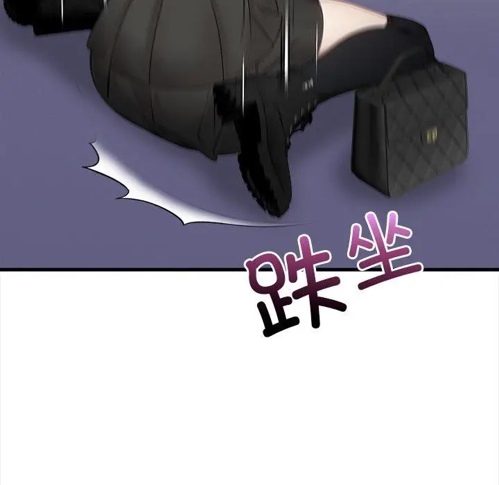 漫画《偿不尽的债》第6话第179张图