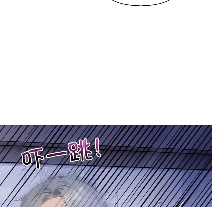 漫画《偿不尽的债》第8话第118张图