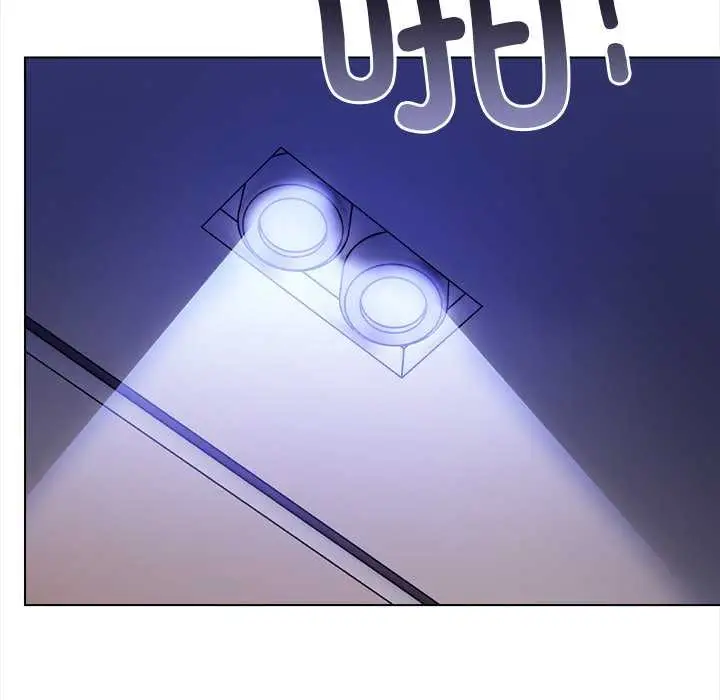 漫画《偿不尽的债》第8话第158张图