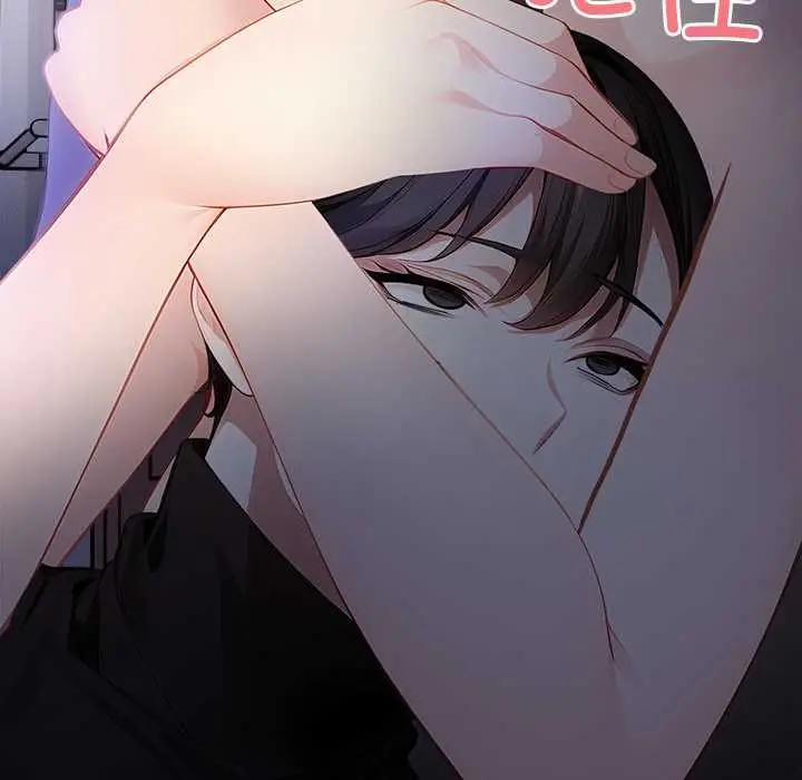 漫画《偿不尽的债》第8话第195张图