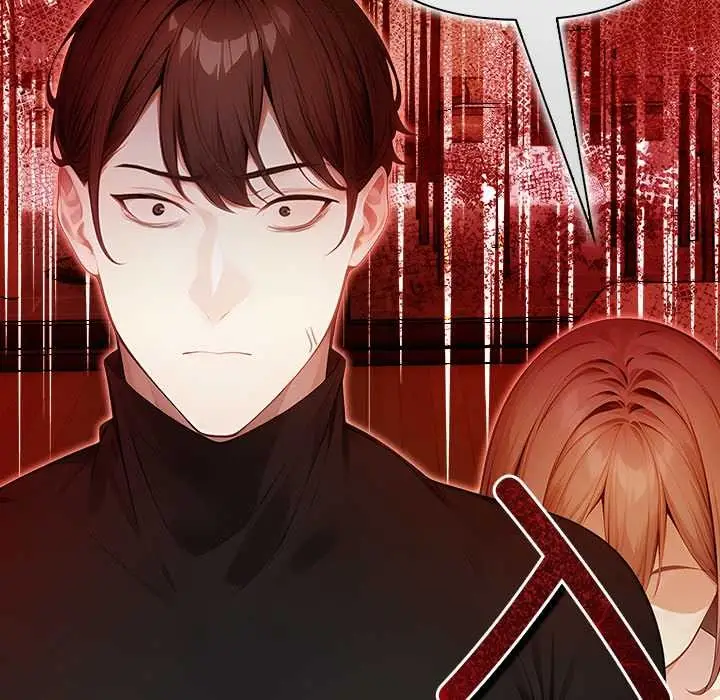 漫画《偿不尽的债》第8话第78张图