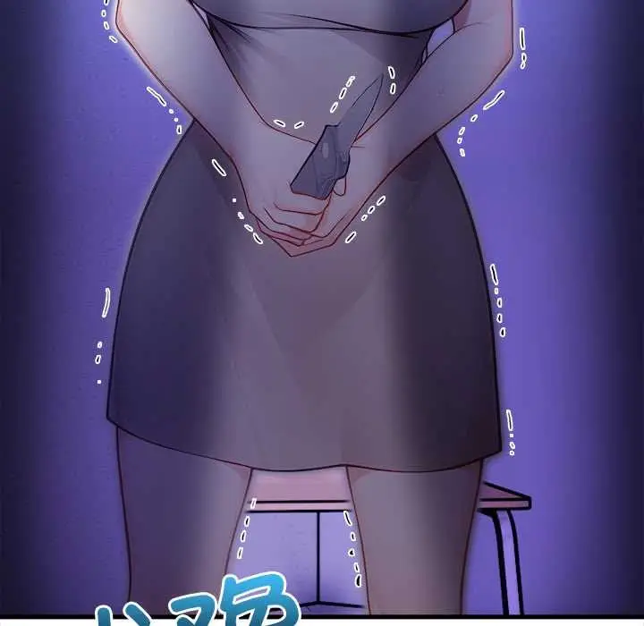 漫画《偿不尽的债》第9话第113张图