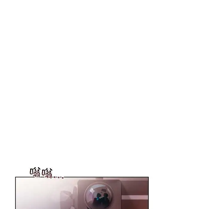 漫画《契约的代价》第1话第14张图