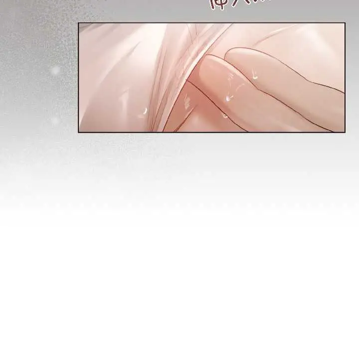 漫画《契约的代价》第1话第41张图