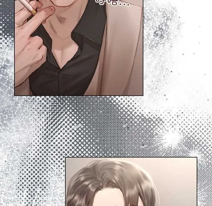 漫画《契约的代价》第1话第53张图