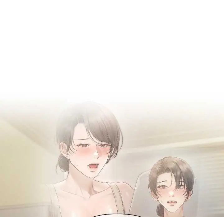 漫画《契约的代价》第2话第128张图