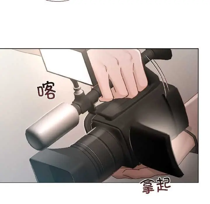 漫画《契约的代价》第2话第56张图