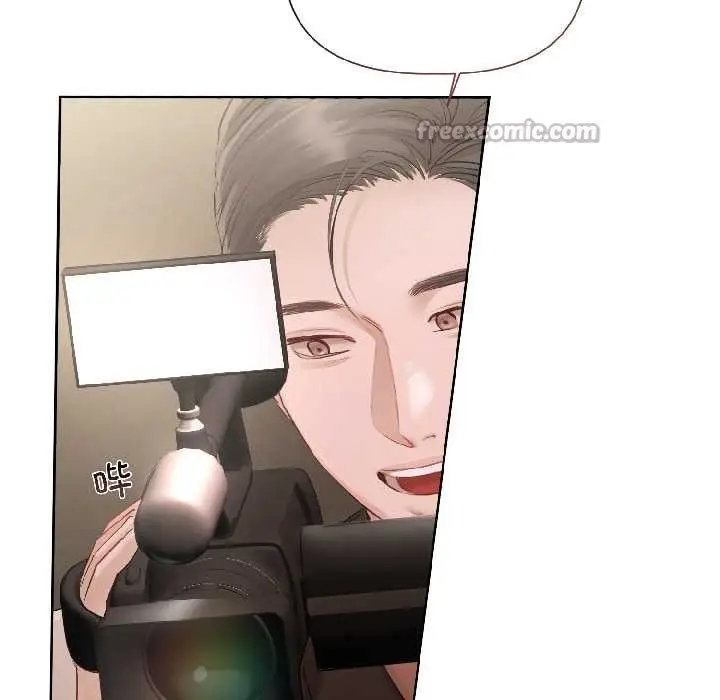 漫画《契约的代价》第2话第90张图