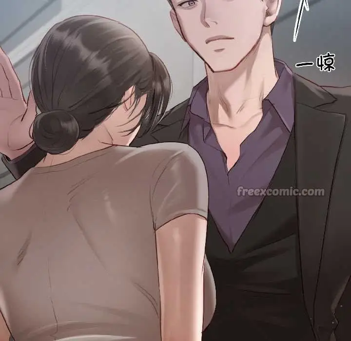 漫画《契约的代价》第3话第105张图