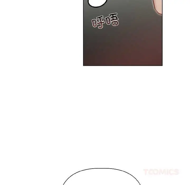 漫画《契约的代价》第3话第111张图