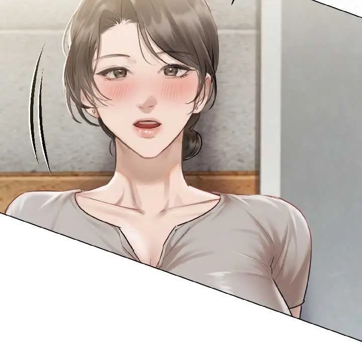 漫画《契约的代价》第3话第131张图