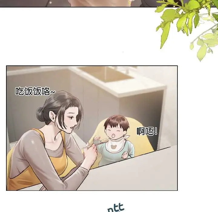 漫画《契约的代价》第3话第25张图