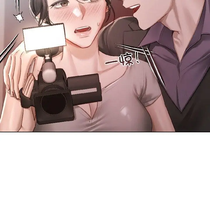 漫画《契约的代价》第4话第107张图