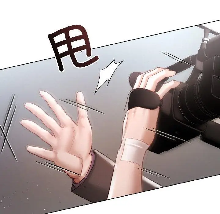 漫画《契约的代价》第4话第122张图