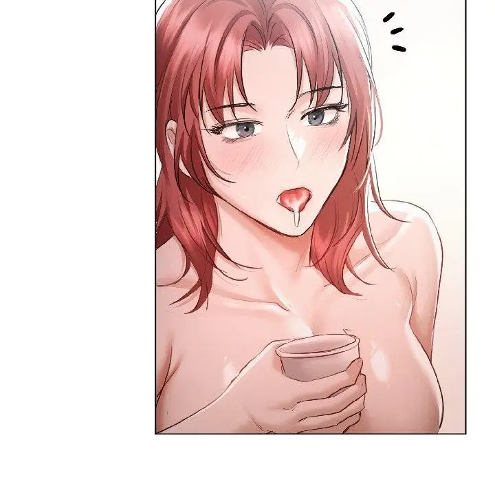 漫画《契约的代价》第4话第135张图