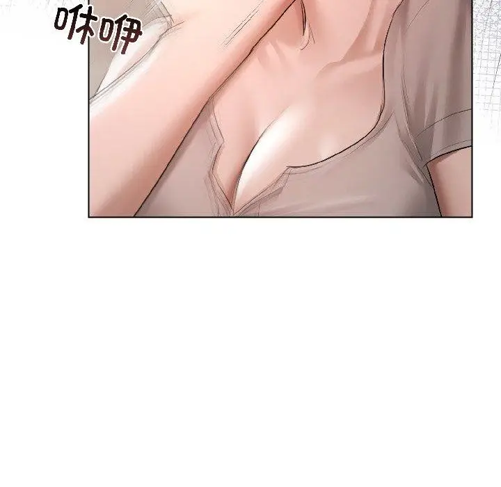 漫画《契约的代价》第4话第158张图