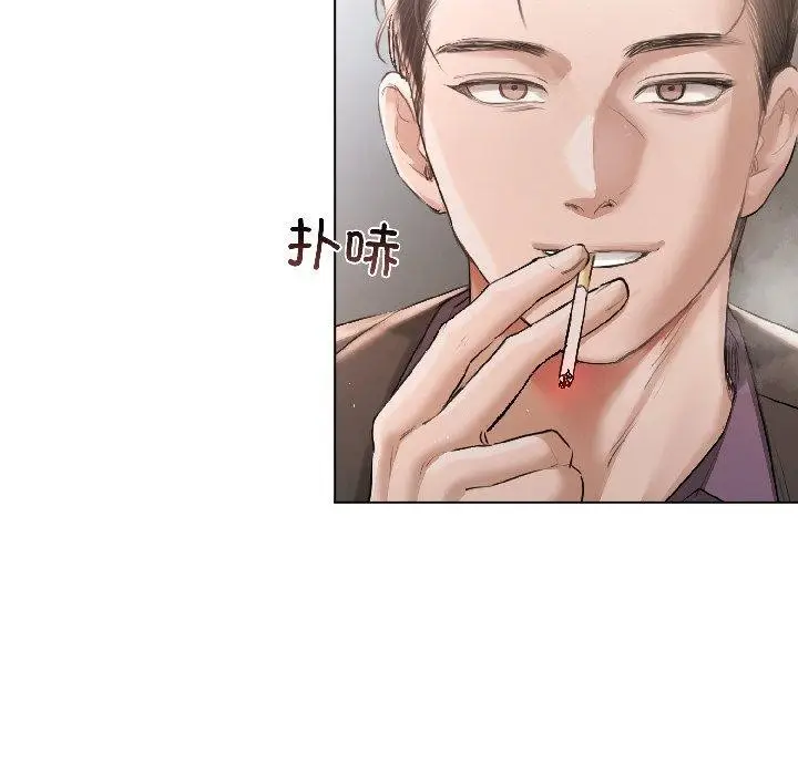 漫画《契约的代价》第4话第43张图
