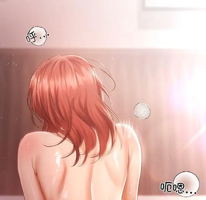 漫画《契约的代价》第4话第6张图