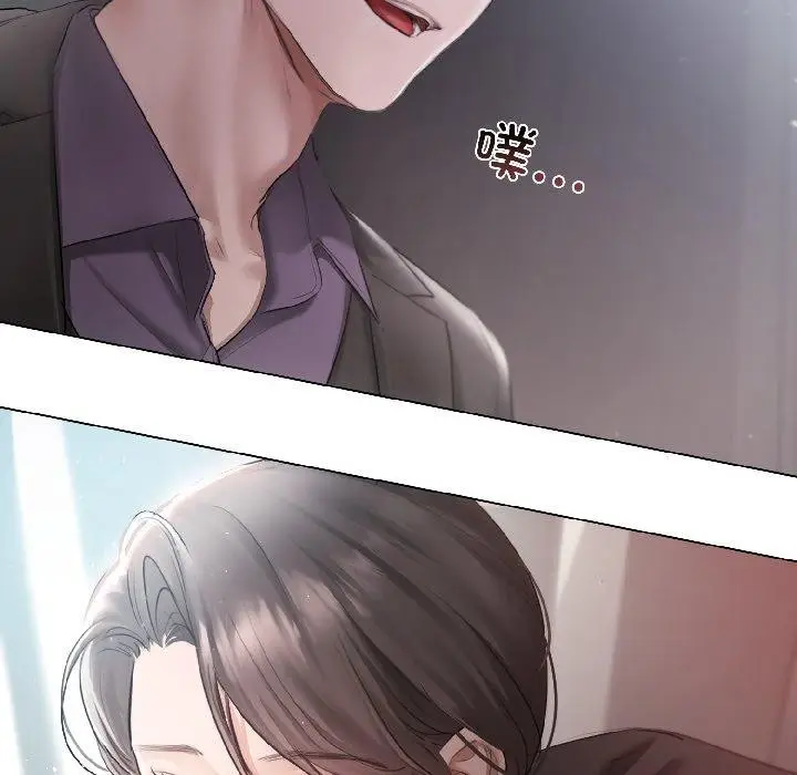 漫画《契约的代价》第4话第74张图