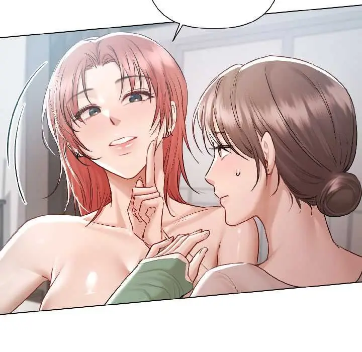 漫画《契约的代价》第5话第11张图