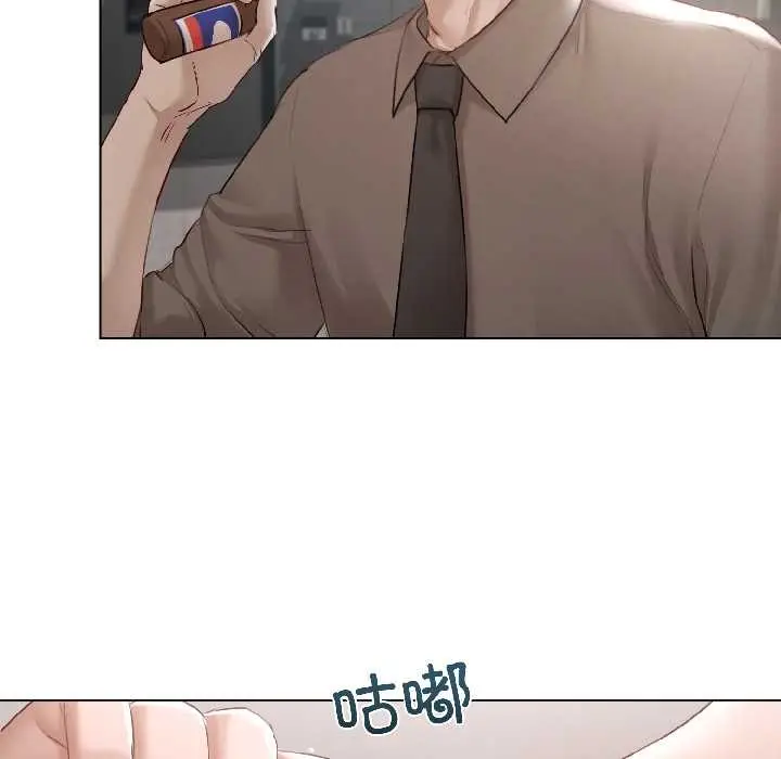 漫画《契约的代价》第5话第122张图