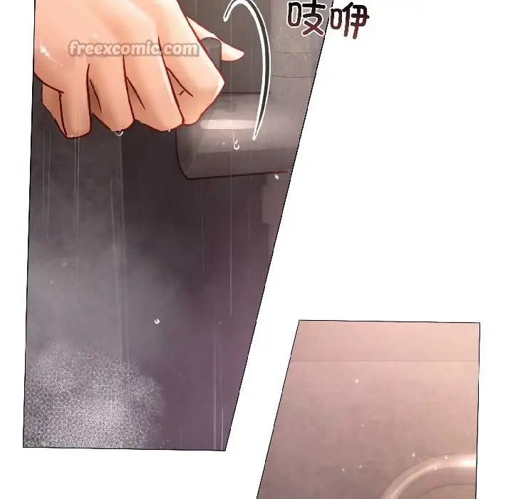 漫画《契约的代价》第5话第140张图