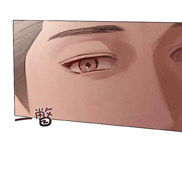 漫画《契约的代价》第5话第154张图