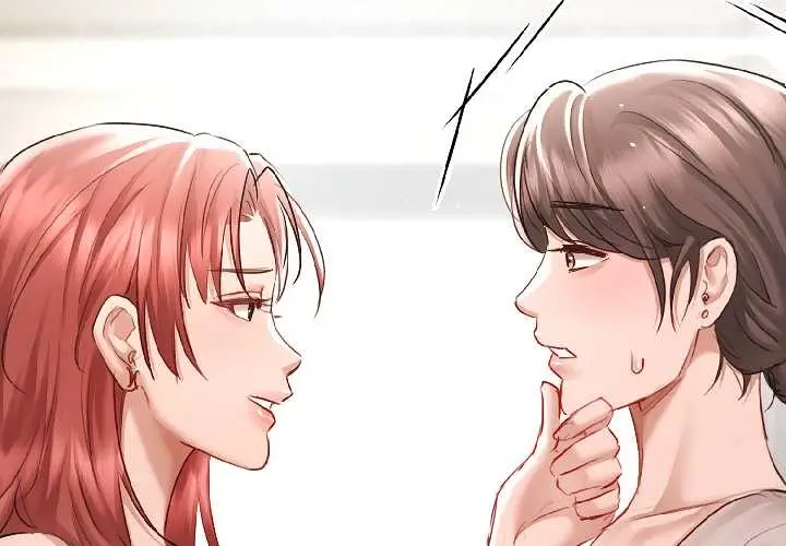 漫画《契约的代价》第5话第2张图