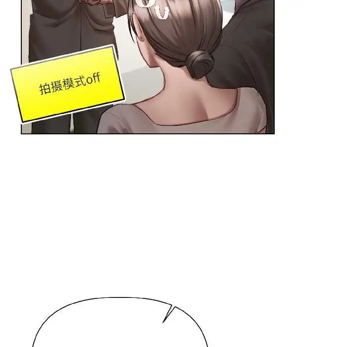漫画《契约的代价》第5话第28张图
