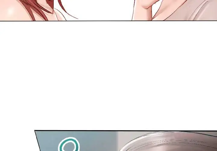 漫画《契约的代价》第5话第3张图