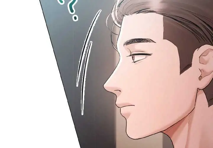 漫画《契约的代价》第5话第4张图
