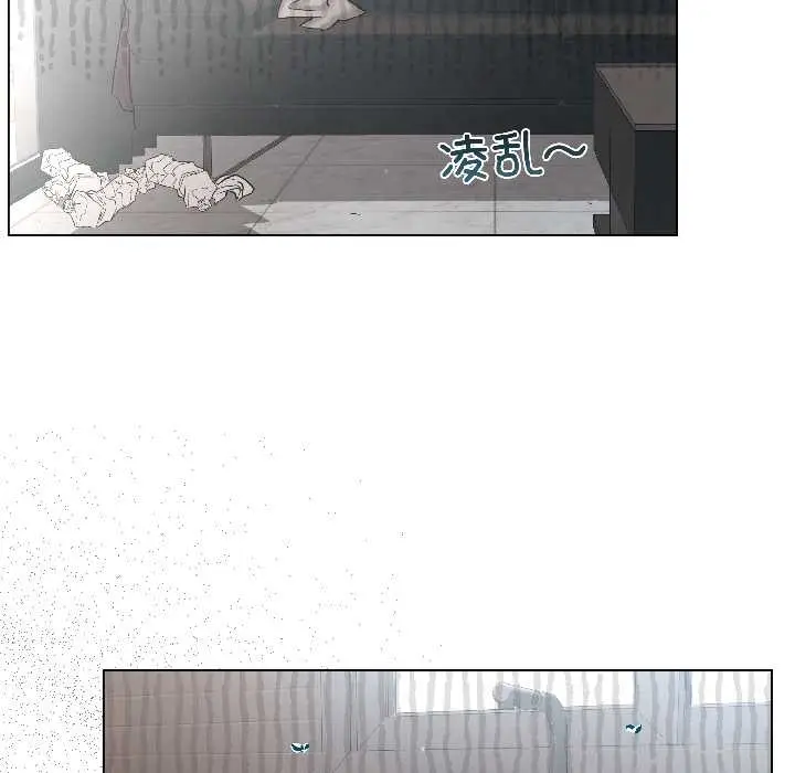 漫画《契约的代价》第5话第50张图