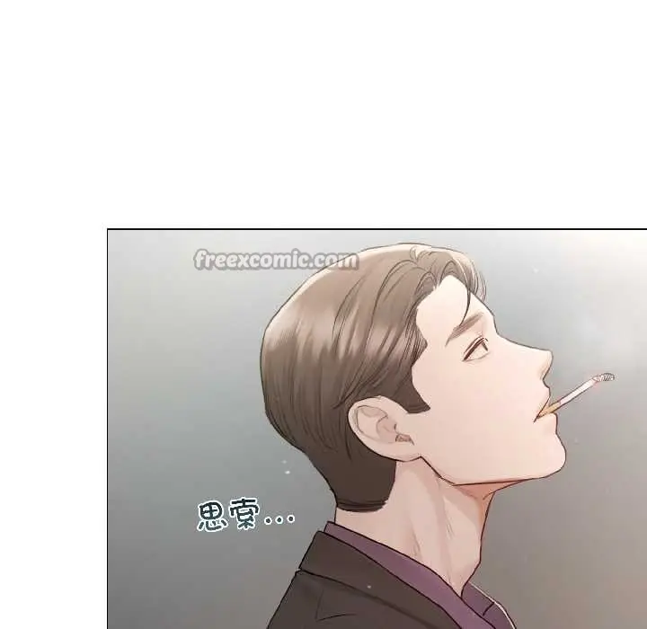 漫画《契约的代价》第5话第60张图